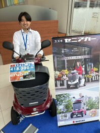 スズキセニアカーご用意あります！